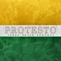 ПРОТЕСТО•КАФЕ