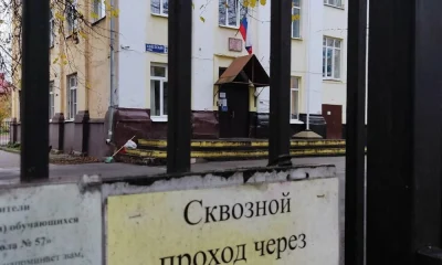 В ярославской школе четыре класса ушли на карантин из-за гепатита