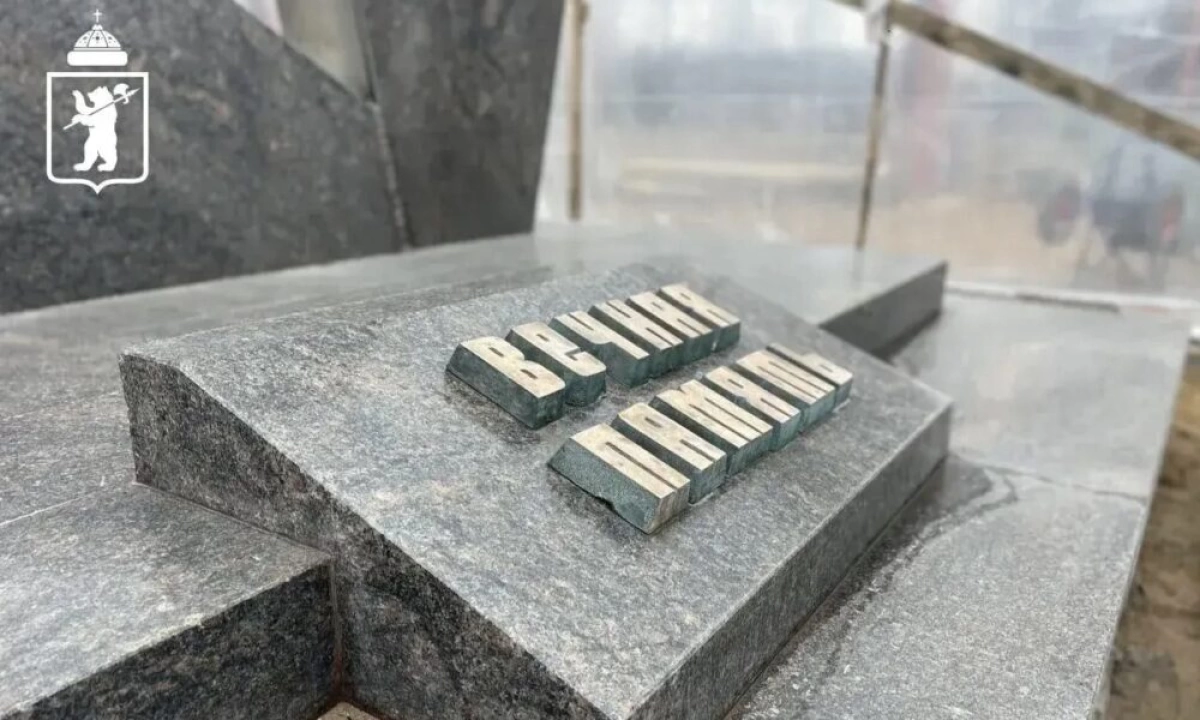 В Ярославской области мошенники пытались обмануть мать погибшего на СВО бойца В Ярославской области мошенники пытались обмануть мать погибшего на СВО бойца