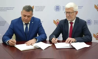 &laquo;Россети Центр&raquo; и Ярославский педагогический университет объединяют усилия для профориентации молоде