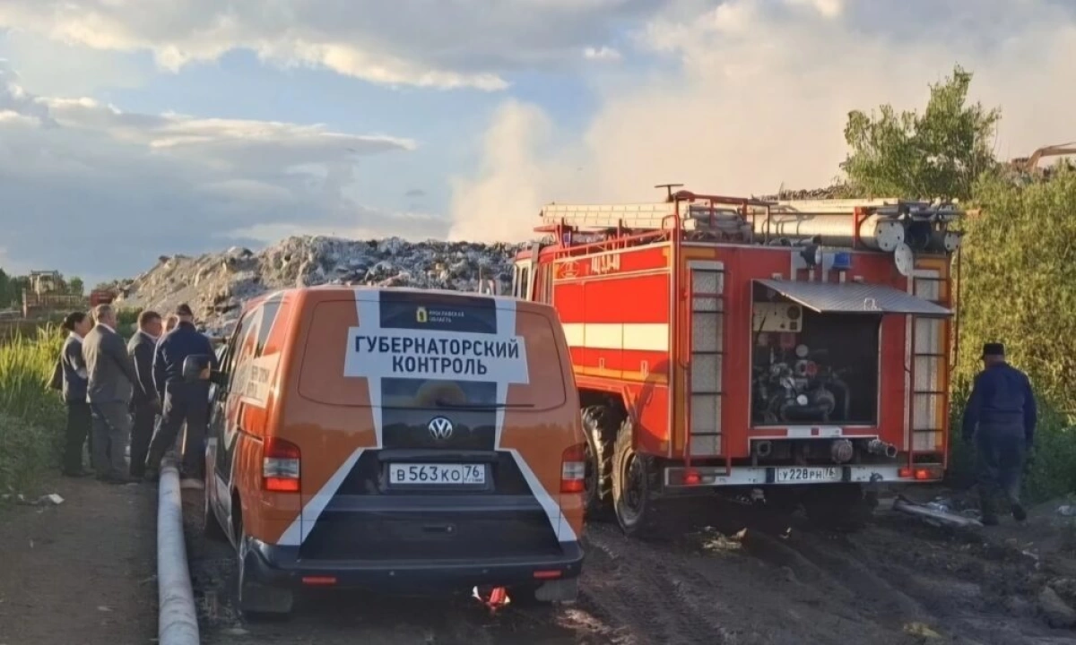 На горящий мусорный полигон под Ростовом Великим привлекли дополнительные силы На горящий мусорный полигон под Ростовом Великим привлекли дополнительные силы