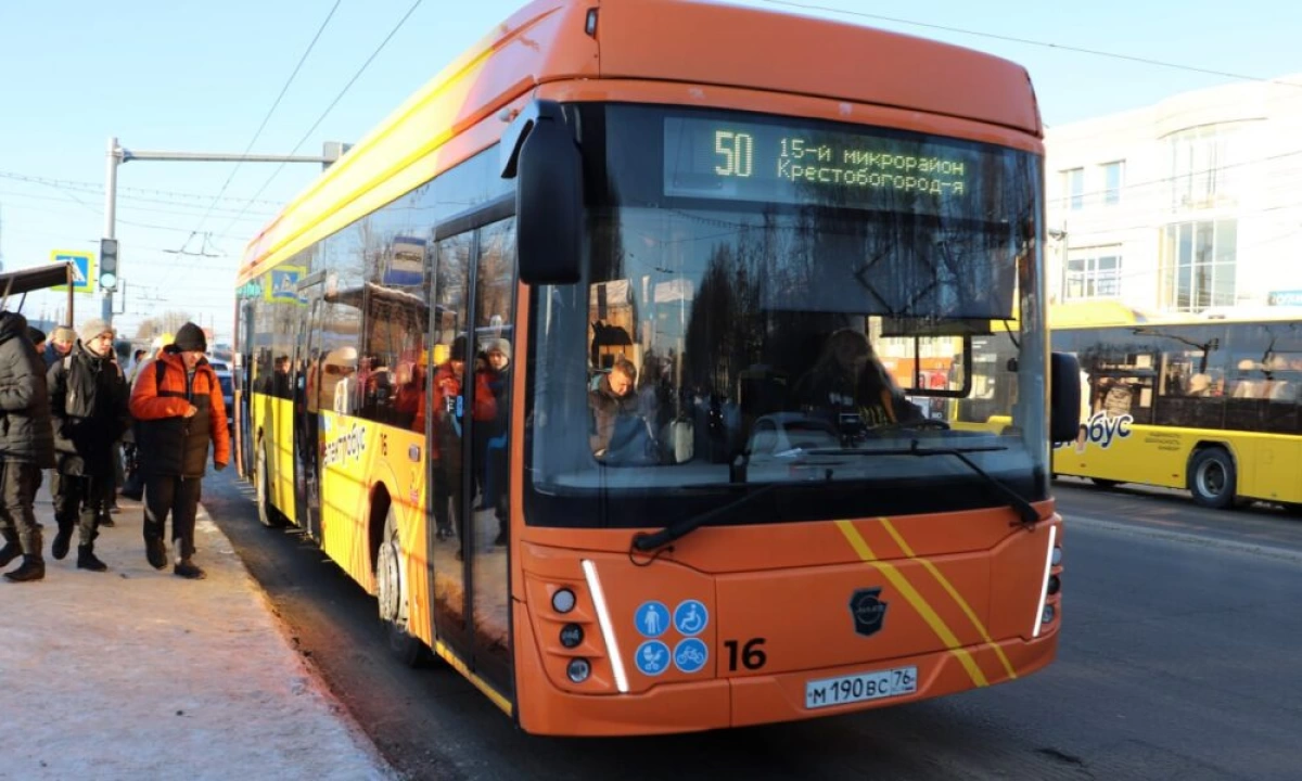 Контролеры выявили шесть фактов пониженной температуры в &laquo;Яавтобусах&raquo;