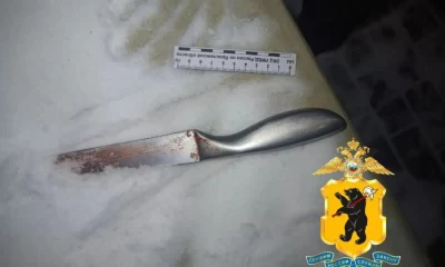 Конфликт в бане под Ярославлем закончился убийством