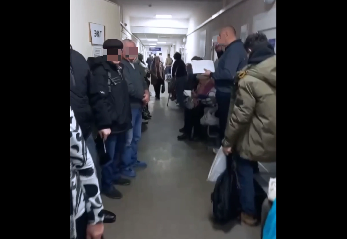 Гаврилов-ямцы опубликовали видео из очереди за льготными лекарствами