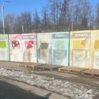 В Ярославле из Юбилейного парка уберут контейнеры для раздельного сбора мусора