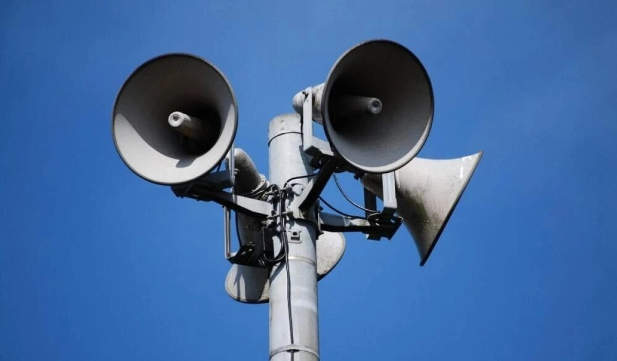 Ярославцам рассказали, что делать при включении сирен