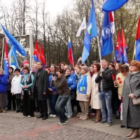 В Ярославле прошел митинг в честь Праздника Весны и Труда