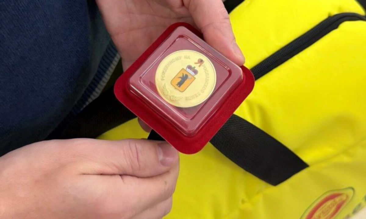 В Ярославской области новорожденным начали вручать медали