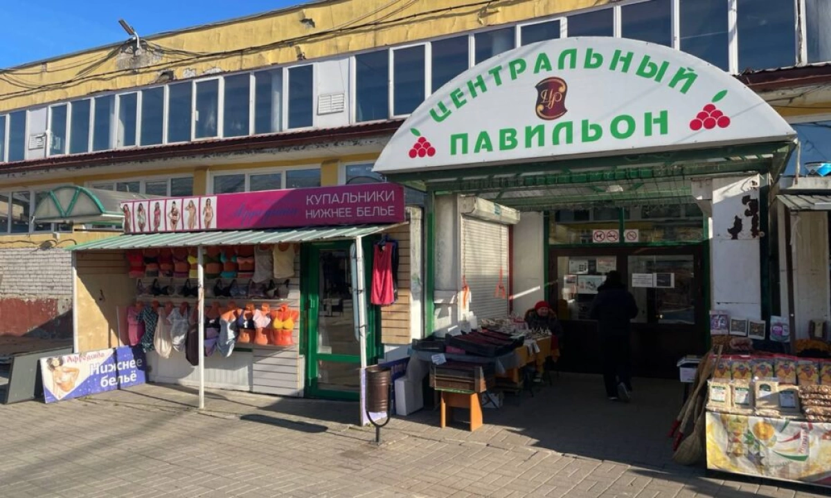 В Ярославле повторно пытаются продать Центральный рынок