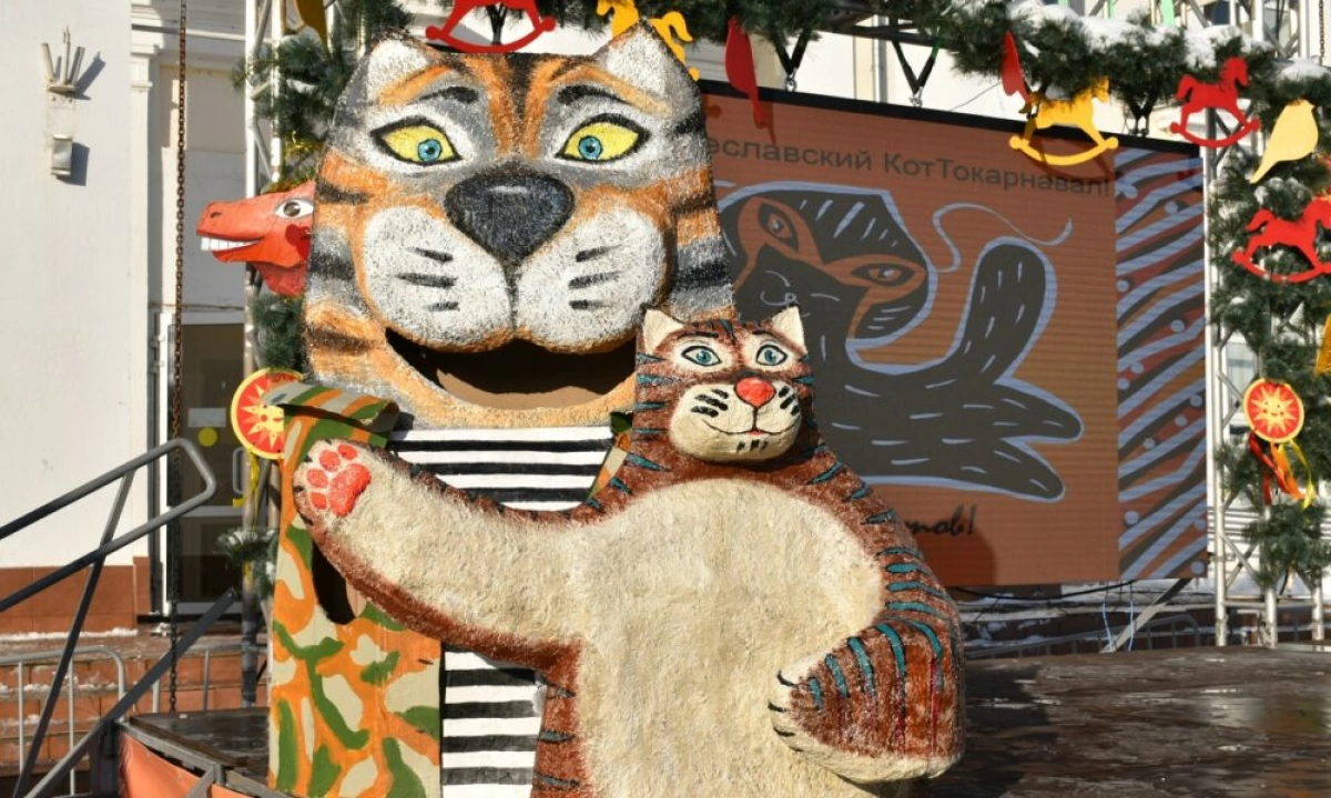 В Ярославской области состоялся третий котокарнавал: фото В Ярославской области состоялся третий котокарнавал: фото