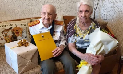 Пара из Ярославля отметила 70-летие супружеской жизни