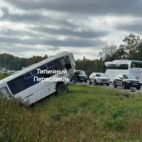 В Ярославской области на трассе столкнулись автобусы: один пассажир в больнице