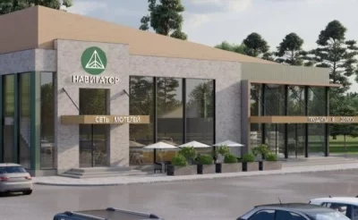 В Ярославской области появятся три многофункциональных придорожных комплекса