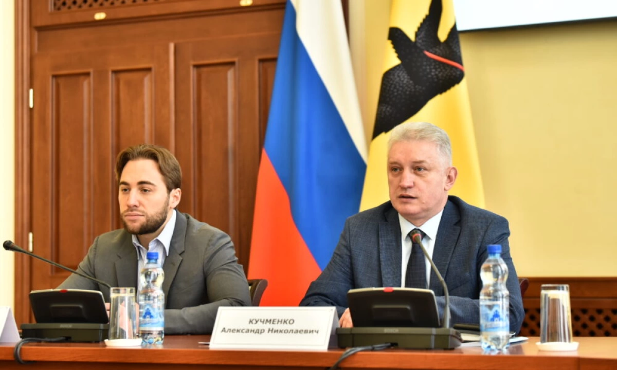 В Ярославской области обсудили развитие малого и среднего бизнеса