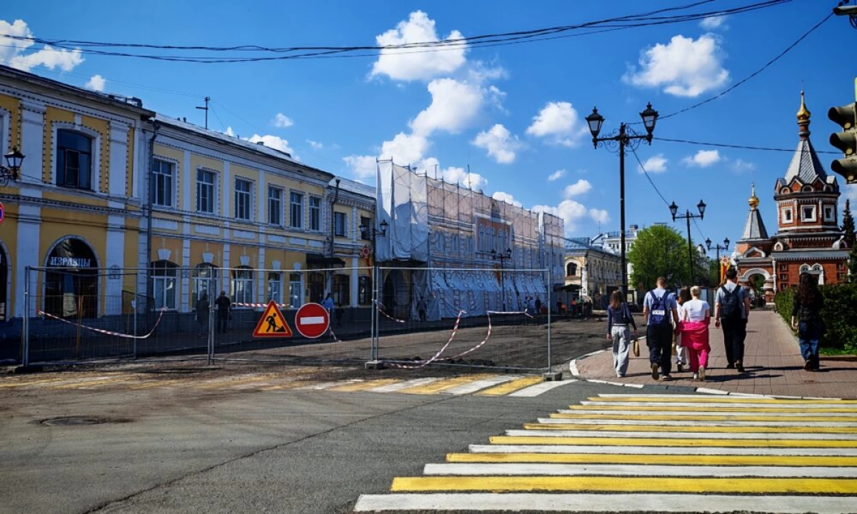 В центре Ярославля перекопали улицу Андропова