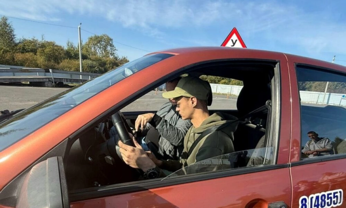 В Ярославской области обучают вождению участников СВО с ограниченными возможностями здоровья В Ярославской области обучают вождению участников СВО с ограниченными возможностями здоровья