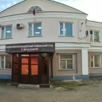 В Ярославле суд заключил под стражу педофила, задержанного на Красном Перекопе