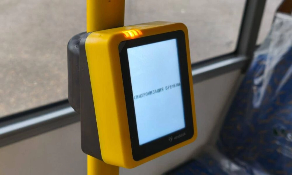 &laquo;Яавтобусы&raquo; переводят на другой формат мобильной связи