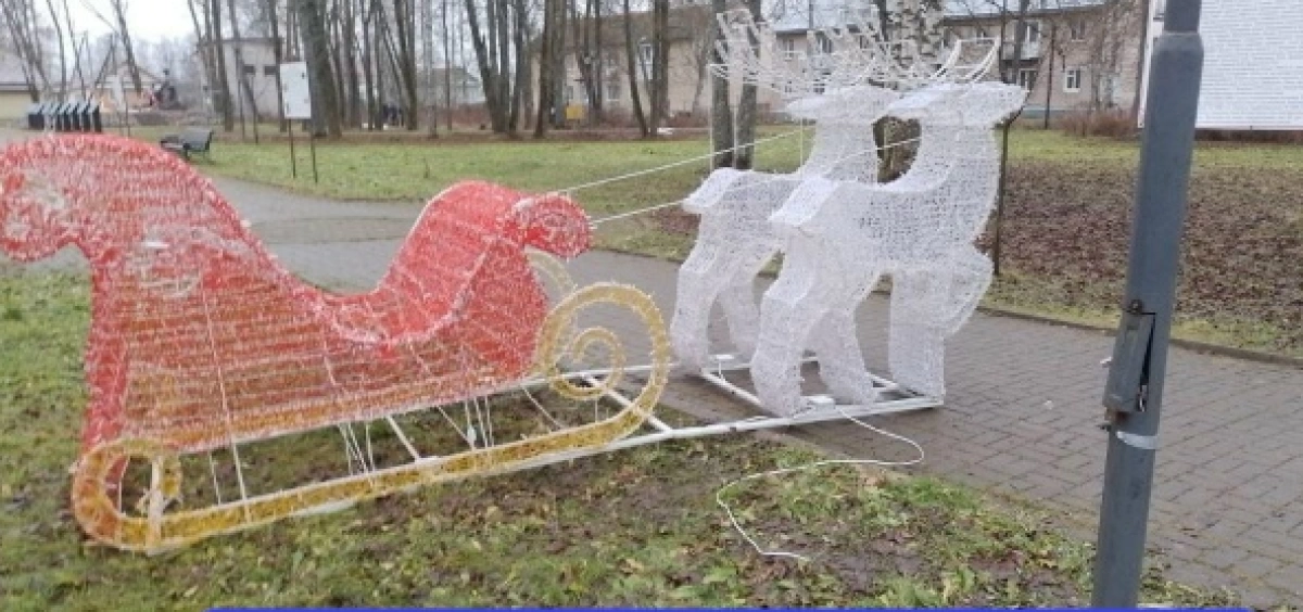 В Ярославской области найдены угонщики новогодних саней В Ярославской области найдены угонщики новогодних саней