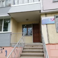Жемчужина