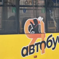 Губернатор взял под контроль опасную остановку под Ярославлем
