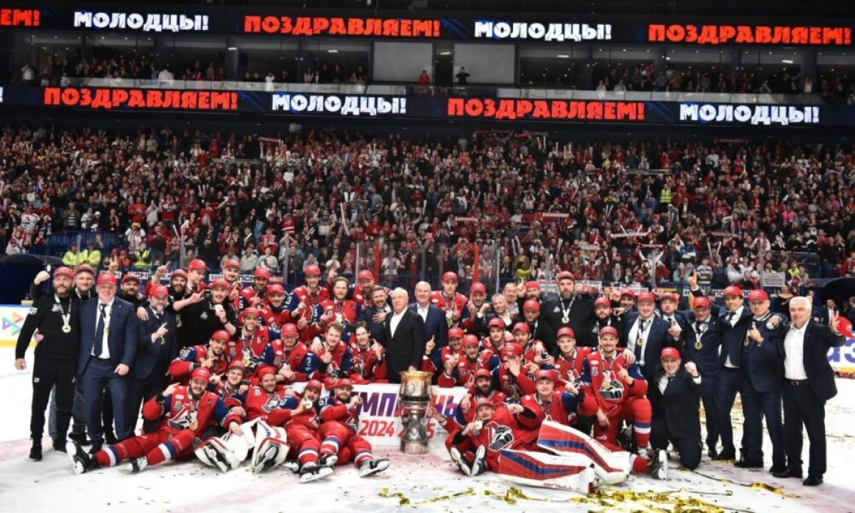 КХЛ выплатит клубам рекордные два миллиарда рублей: кому больше? КХЛ выплатит клубам рекордные два миллиарда рублей: кому больше?