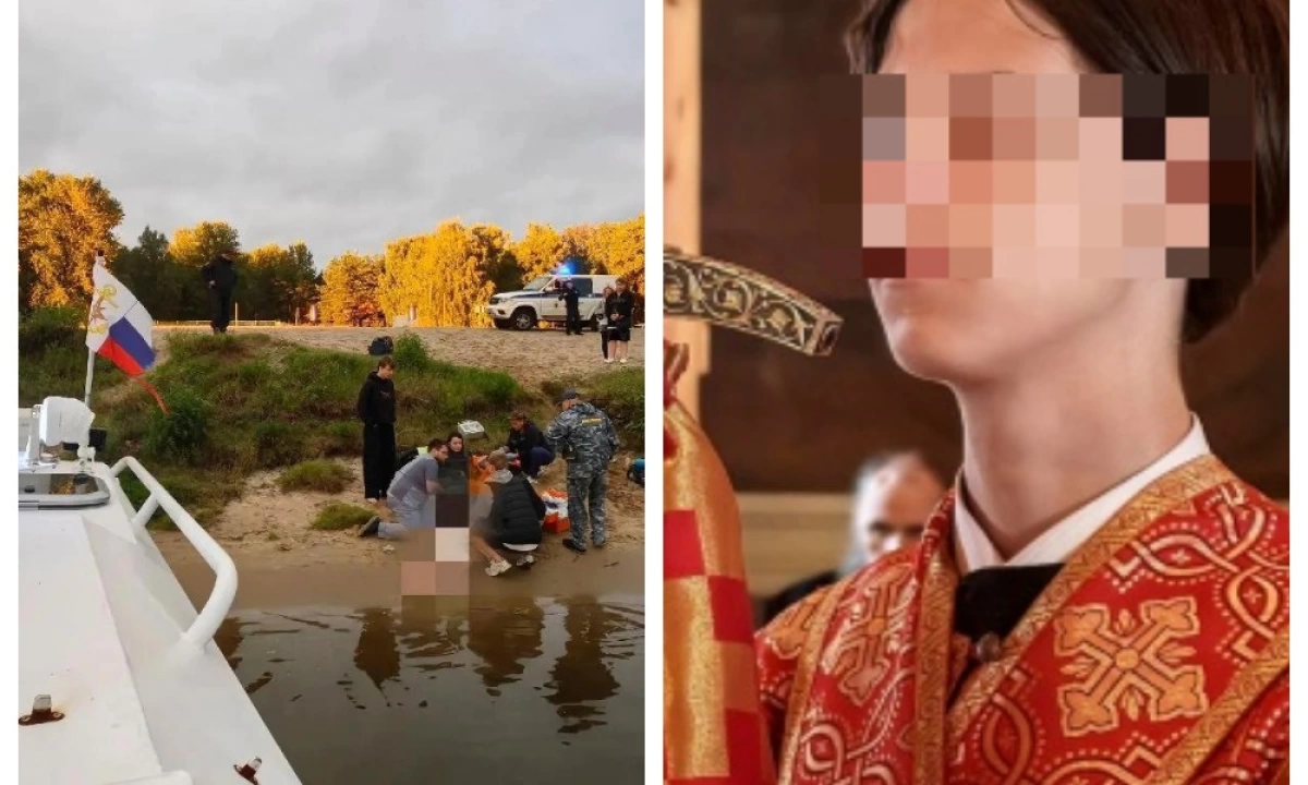 В Ярославле, спасая тонувшего друга, погиб юный иподиакон В Ярославле, спасая тонувшего друга, погиб юный иподиакон