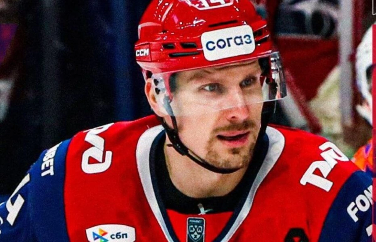 Легионер «Локомотива» Рихард Паник получил травму Легионер «Локомотива» Рихард Паник получил травму