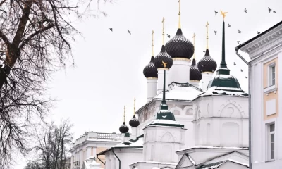 Ярославская область вошла в число туристических лидеров ЦФО