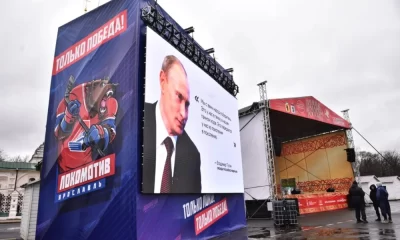 Большая фан-зона &laquo;Локомотива&raquo; организована на Советской площади в Ярославле