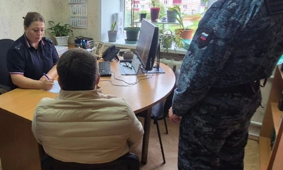 Житель Ярославской области осуждён за злостную неуплату алиментов Житель Ярославской области осуждён за злостную неуплату алиментов