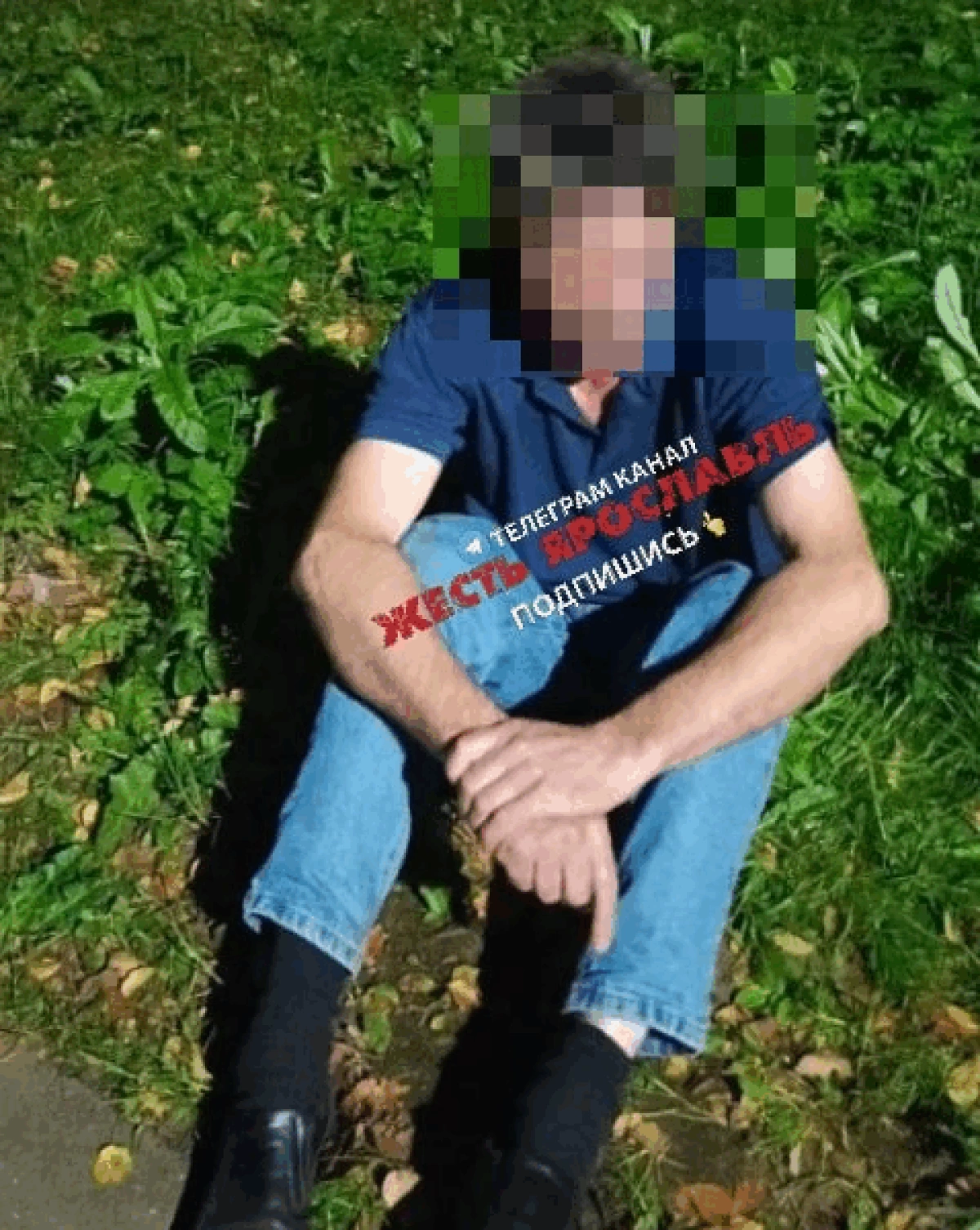 Ярославцы задержали мужчину, пытавшегося увести детей с игровой площадки Ярославцы задержали мужчину, пытавшегося увести детей с игровой площадки