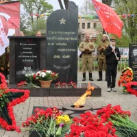Вечный огонь зажгли в поселке Поречье-Рыбное в преддверии Дня Победы