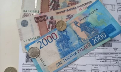 В Ярославской области вырастут взносы на капремонт