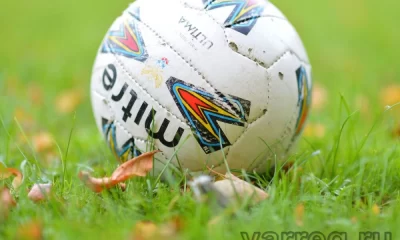 &laquo;Шинник&raquo; проиграл в первом официальном матче 2026 года