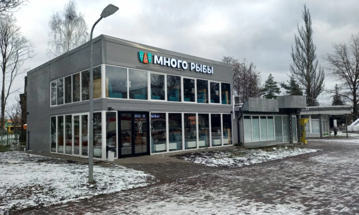 Власти Ярославля ответили на просьбу не сносить ресторан в брагинском парке Власти Ярославля ответили на просьбу не сносить ресторан в брагинском парке