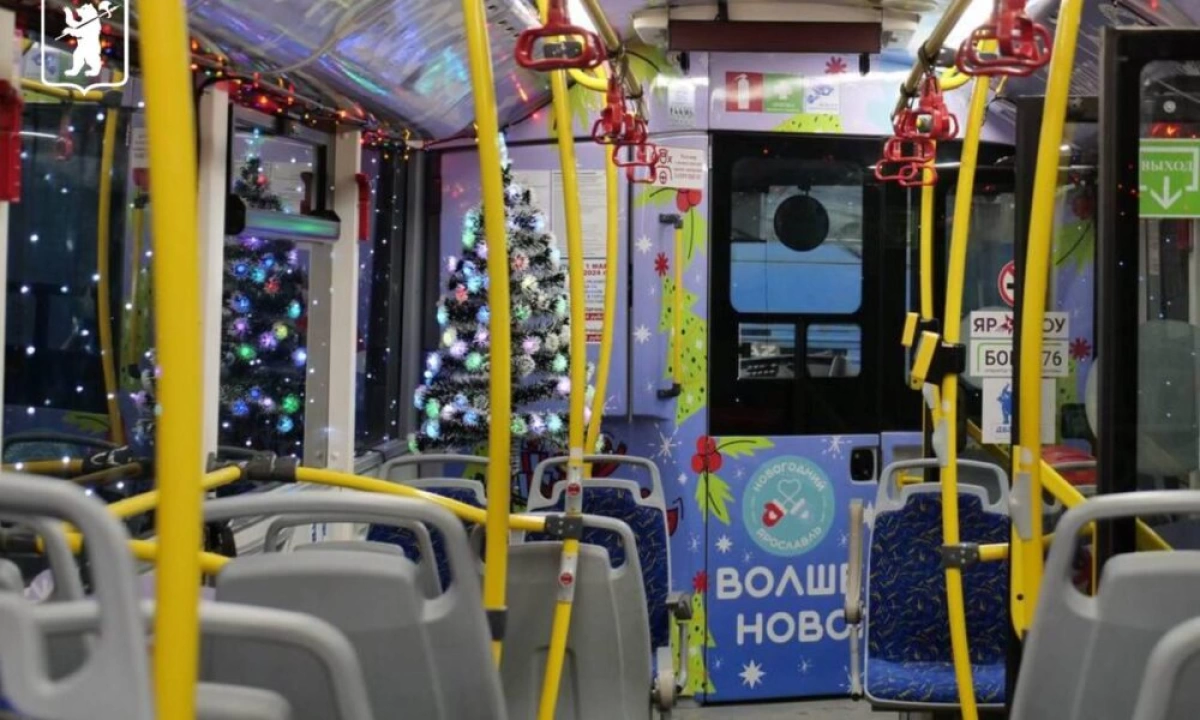 В Ярославле анонсировали продажу билетов на «Волшебный троллейбус»