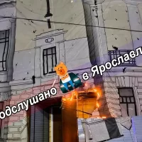 В Ярославле горел фальшфасад на Волковском театре