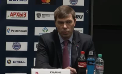 Кудашова называют претендентом на главного тренера «Локомотива»