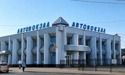 В&nbsp;Ярославской области взялись за&nbsp;ремонт автовокзалов