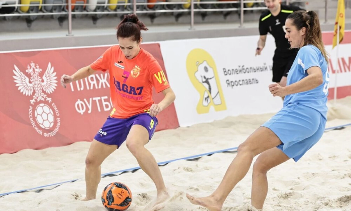 Кубок России по пляжному футболу среди женских команд впервые прошел в Ярославле