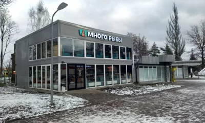 Суды со сносом ресторана &laquo;Много рыбы&raquo; вышли за пределы Ярославля