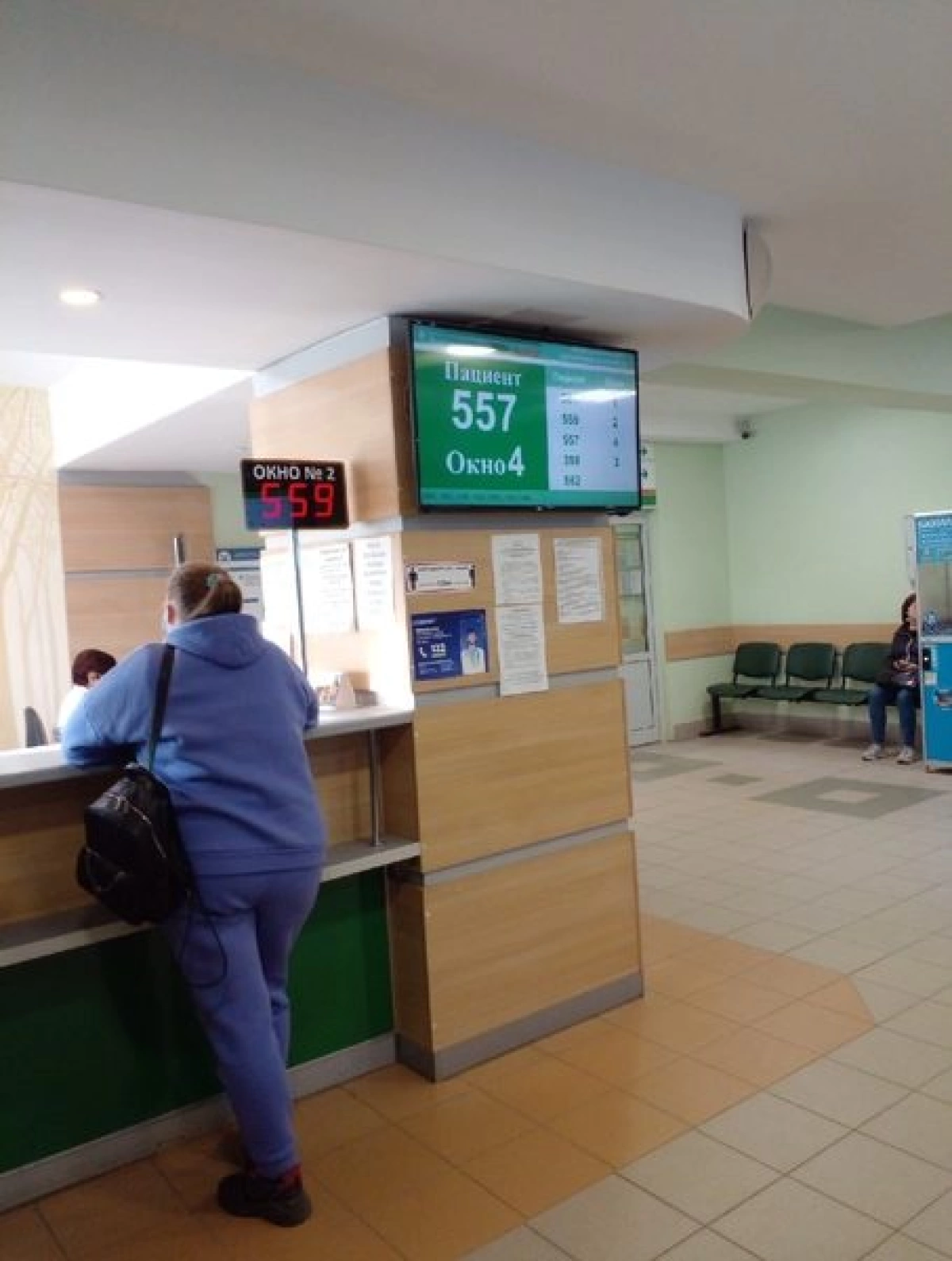 Народный фронт: 72 % ярославцев заявили о недоступности записи к врачу Народный фронт: 72 % ярославцев заявили о недоступности записи к врачу