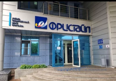 В Ярославле тренера и администратора спортшколы будут судить за хищения