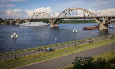 Житель Ярославской области задержан за содействие украинским спецслужбам