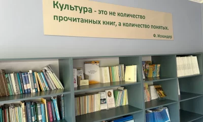 Михаил Евраев подвел основные итоги 2025 года в сфере культуры&nbsp;