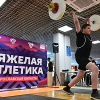 В рамках открытия основной арены в волейбольном центре Ярославля прошли масштабные соревнования
