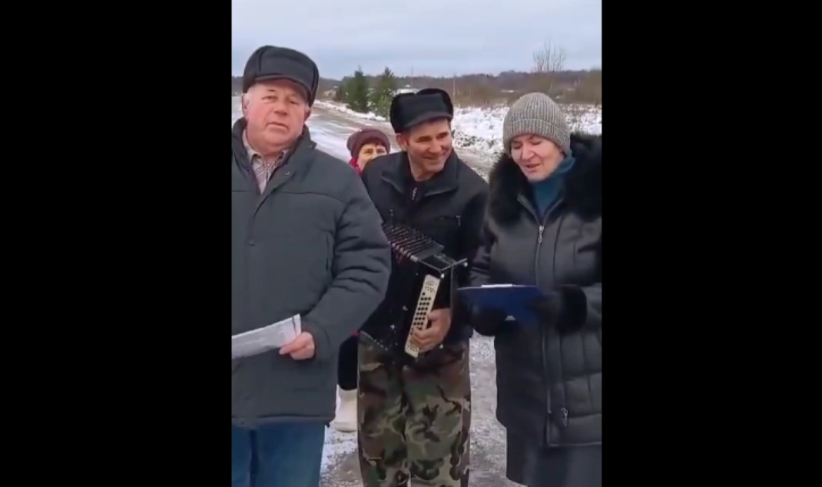 В Ярославской области жители напели частушек на уголовное дело В Ярославской области жители напели частушек на уголовное дело