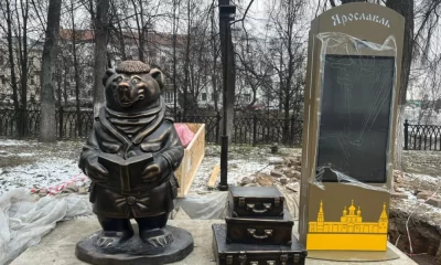 В Ярославской области установят интерактивные скульптуры с играми для туристов