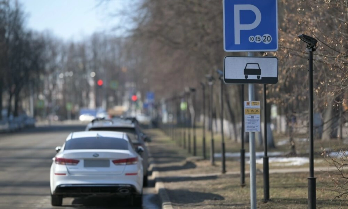 В Ярославле суд снизил штраф за неоплаченную парковку  &nbsp;